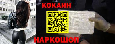метадон Нальчик