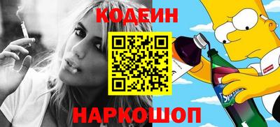MDMA Premium VHQ Нарткала