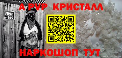 метадон Нальчик