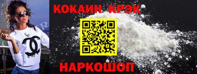 MDMA Premium VHQ Нарткала