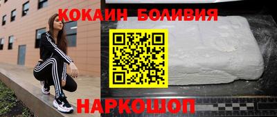 MDMA Premium VHQ Нарткала