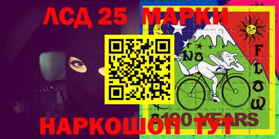 метадон Нальчик