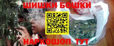 MDMA Premium VHQ Нарткала
