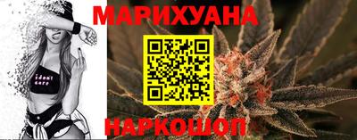 MDMA Premium VHQ Нарткала
