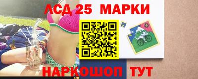 MDMA Premium VHQ Нарткала