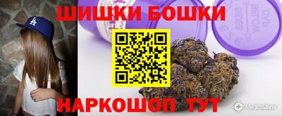 MDMA Premium VHQ Нарткала