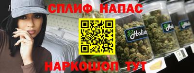 метадон Нальчик
