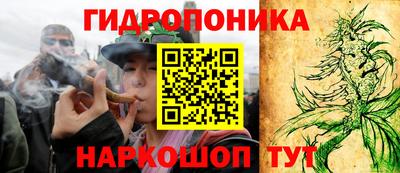 мефедрон VHQ Наро-Фоминск