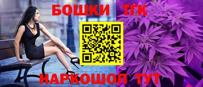 метадон Нальчик