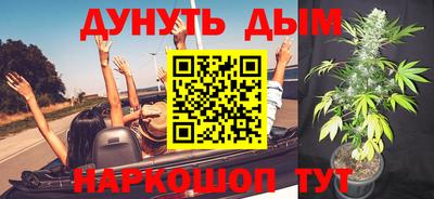 MDMA Premium VHQ Нарткала