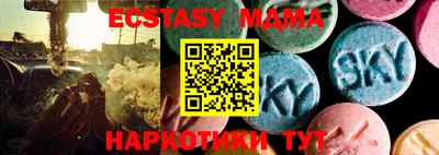 метадон Нальчик