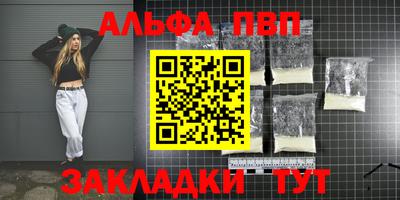 MDMA Premium VHQ Нарткала