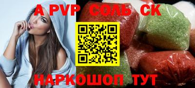 MDMA Premium VHQ Нарткала