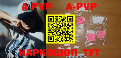 MDMA Premium VHQ Нарткала