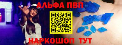 MDMA Premium VHQ Нарткала
