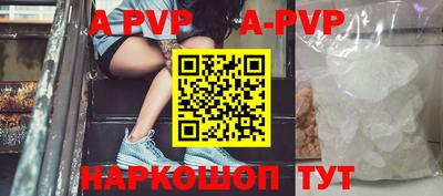 MDMA Premium VHQ Нарткала