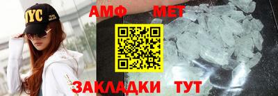 MDMA Premium VHQ Нарткала