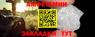 мефедрон VHQ Наро-Фоминск