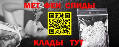 MDMA Premium VHQ Нарткала