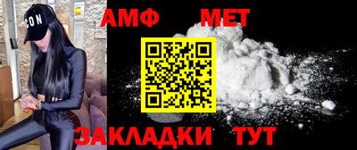 MDMA Premium VHQ Нарткала