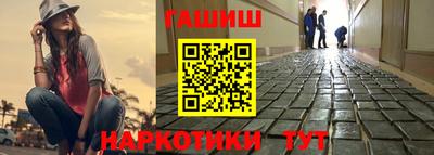 метадон Нальчик