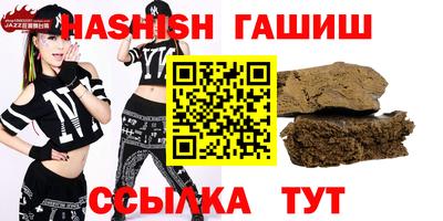 метадон Нальчик