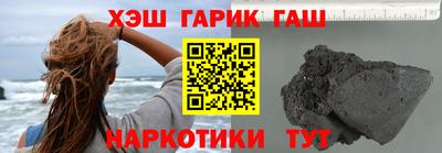 MDMA Premium VHQ Нарткала