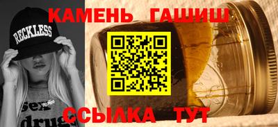 метадон Нальчик