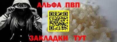 метадон Нальчик