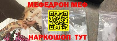 метадон Нальчик