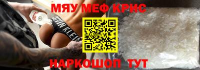 MDMA Premium VHQ Нарткала